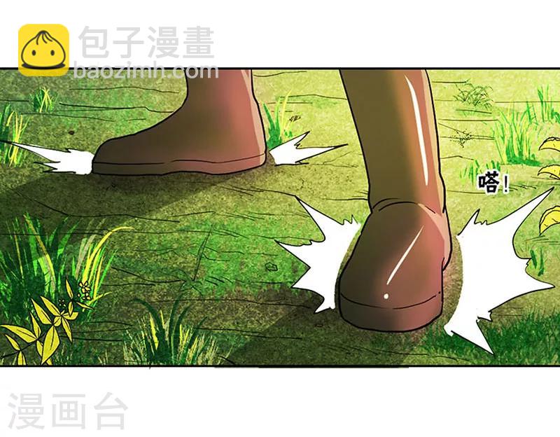 第10话-第10话