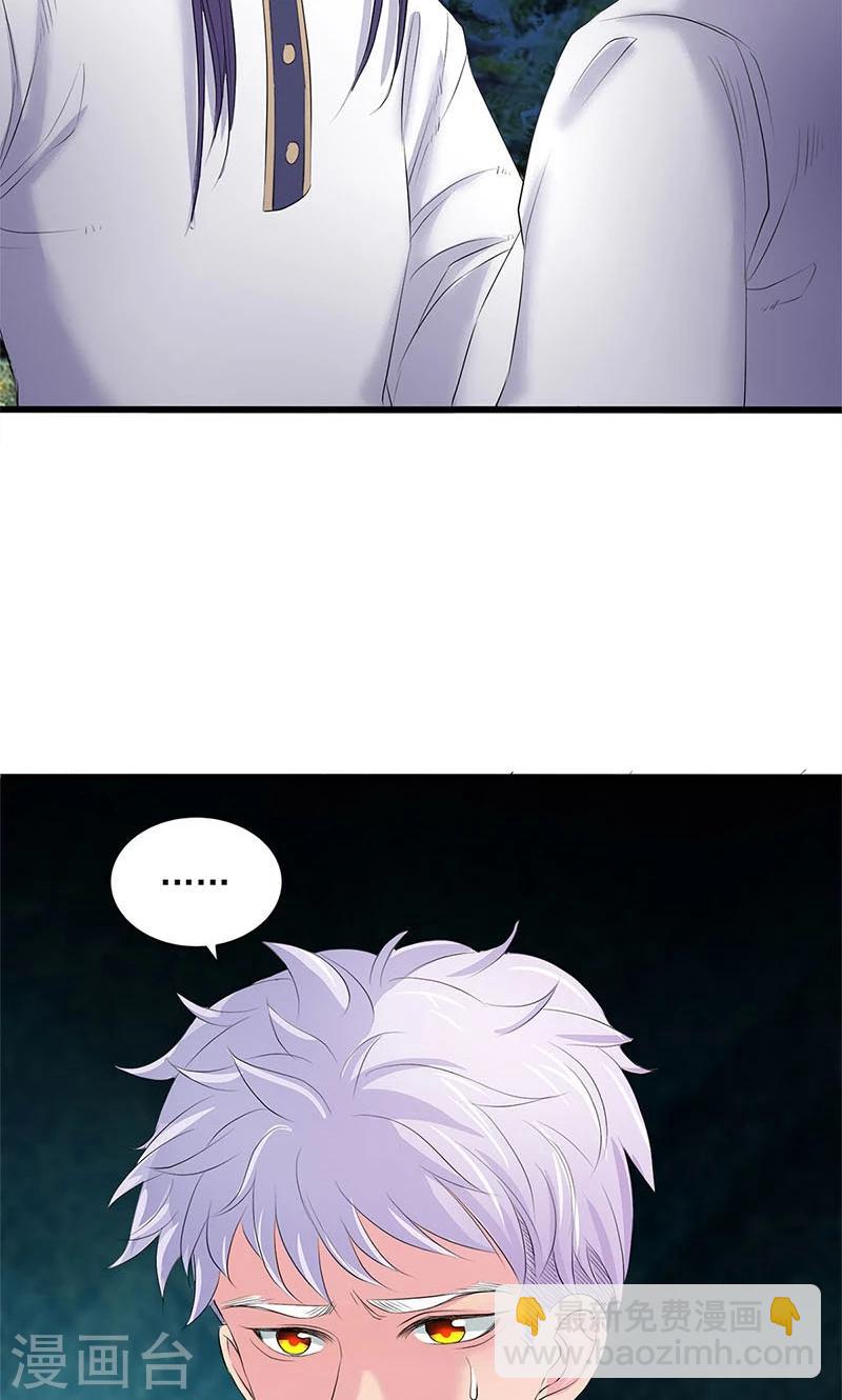 第89话-第92话