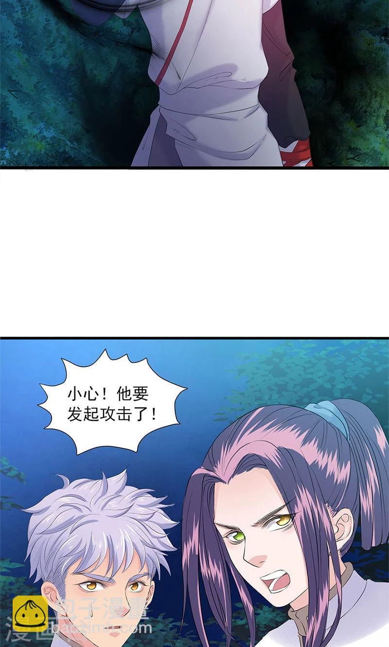 第89话-第92话