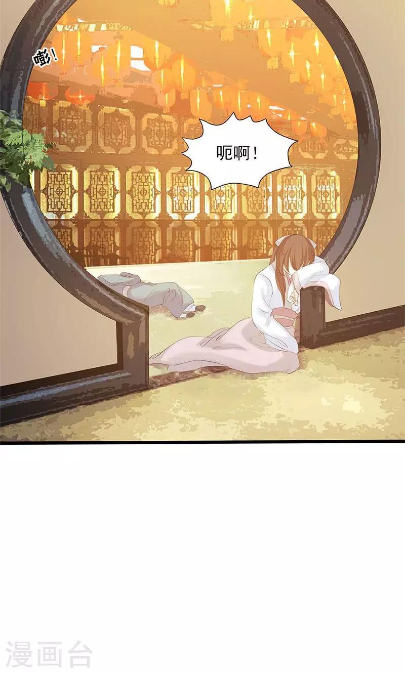 第91话-第94话