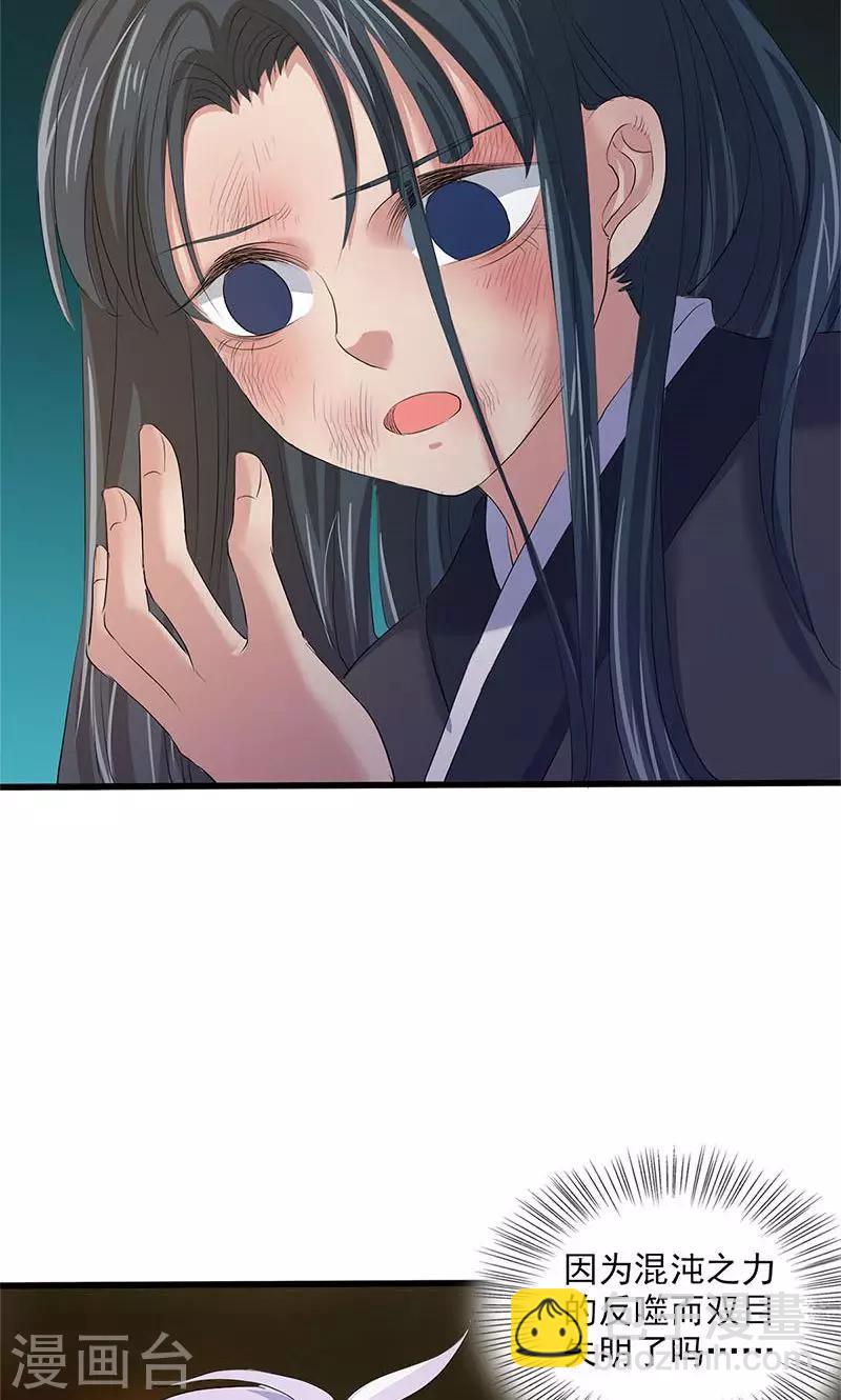 第91话-第94话