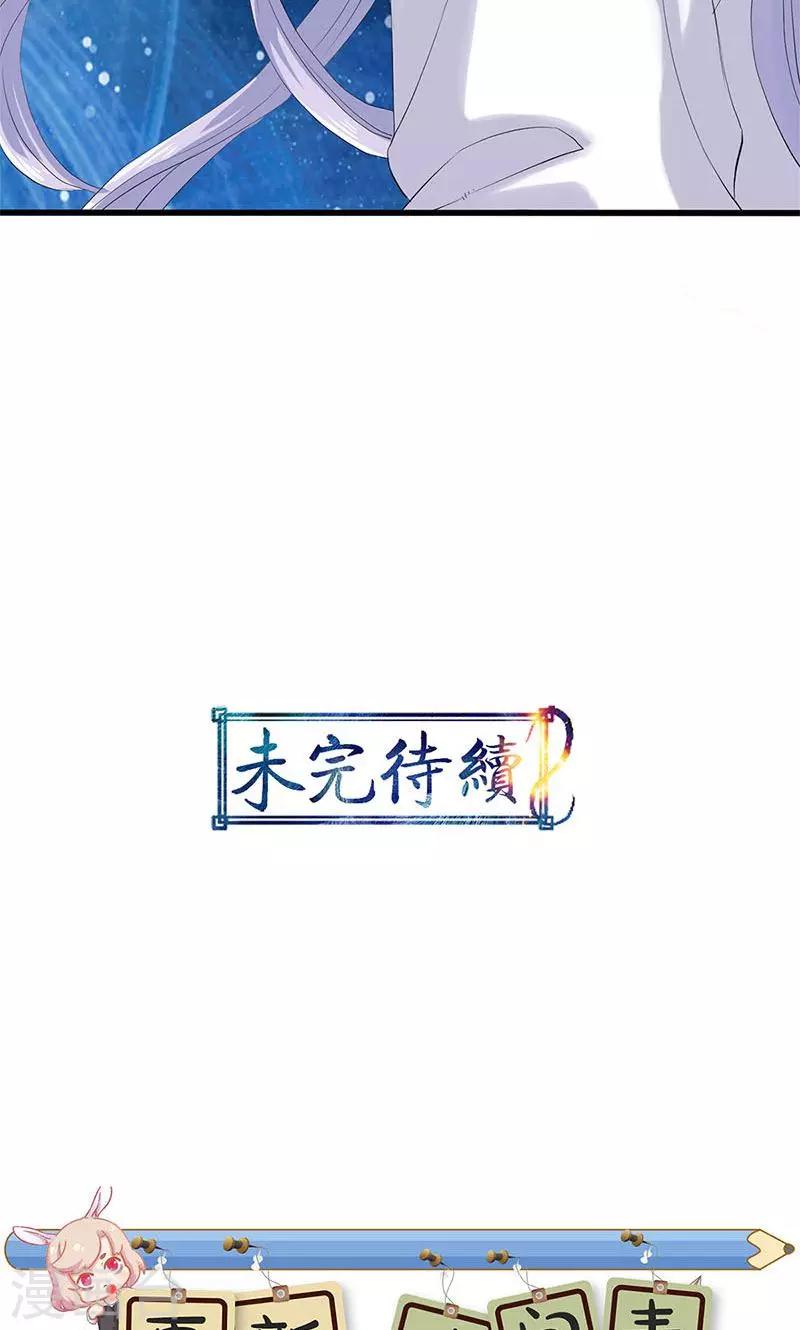 第91话-第94话