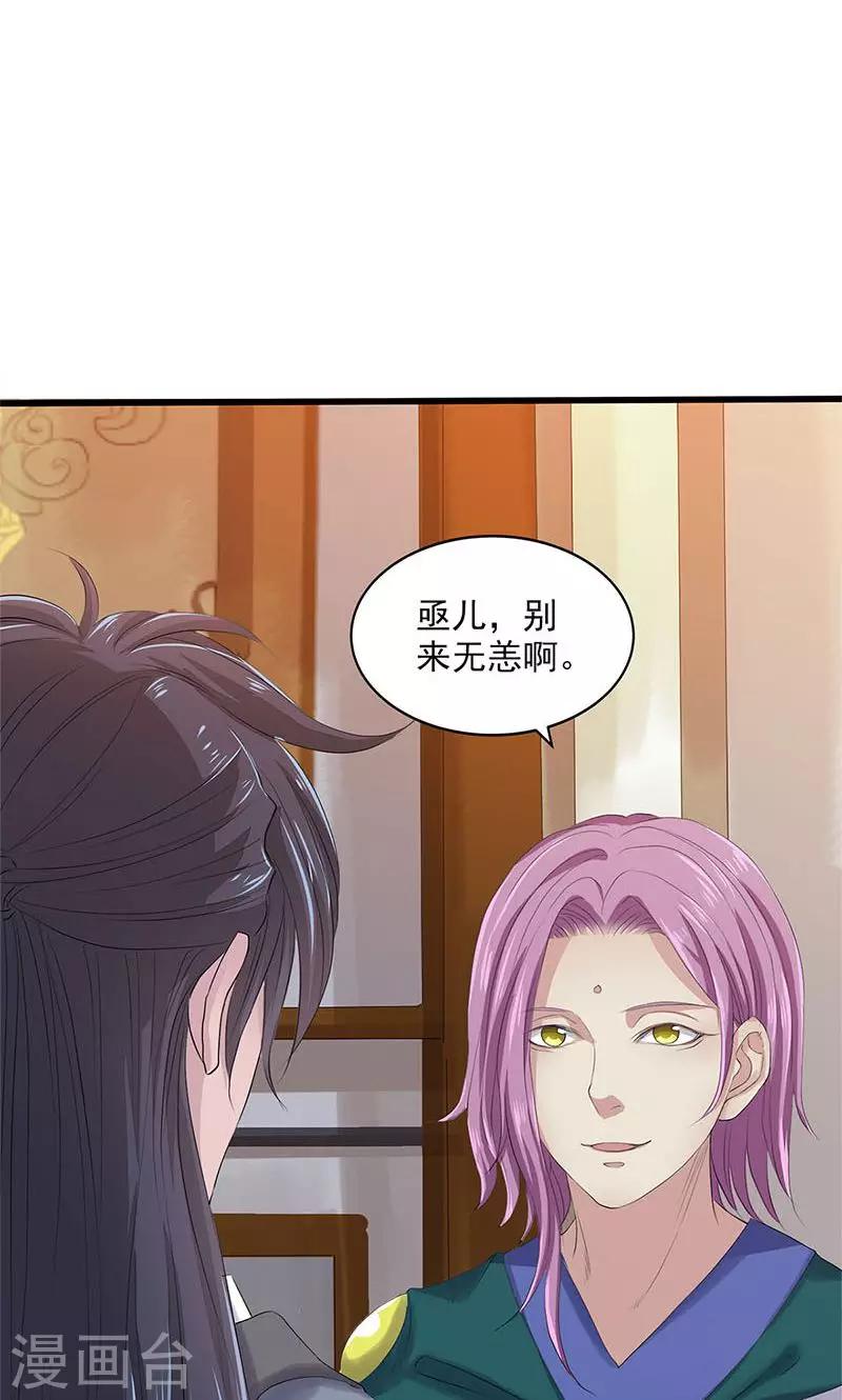 第93话-第96话