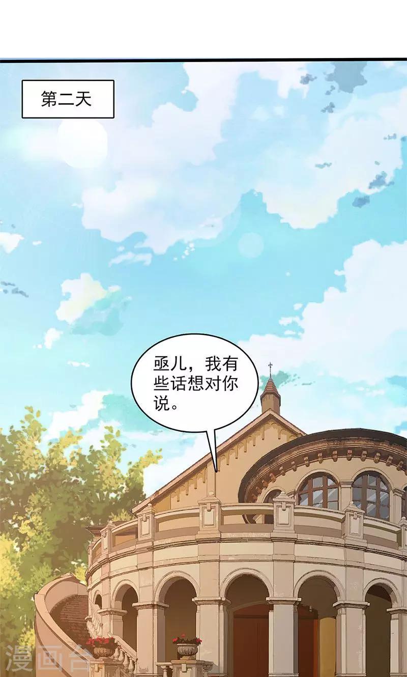 第93话-第96话