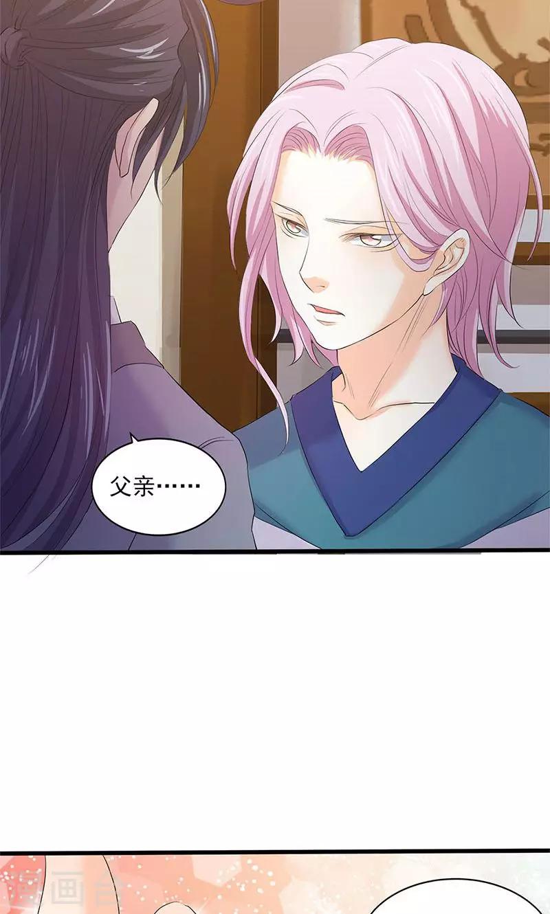 第93话-第96话