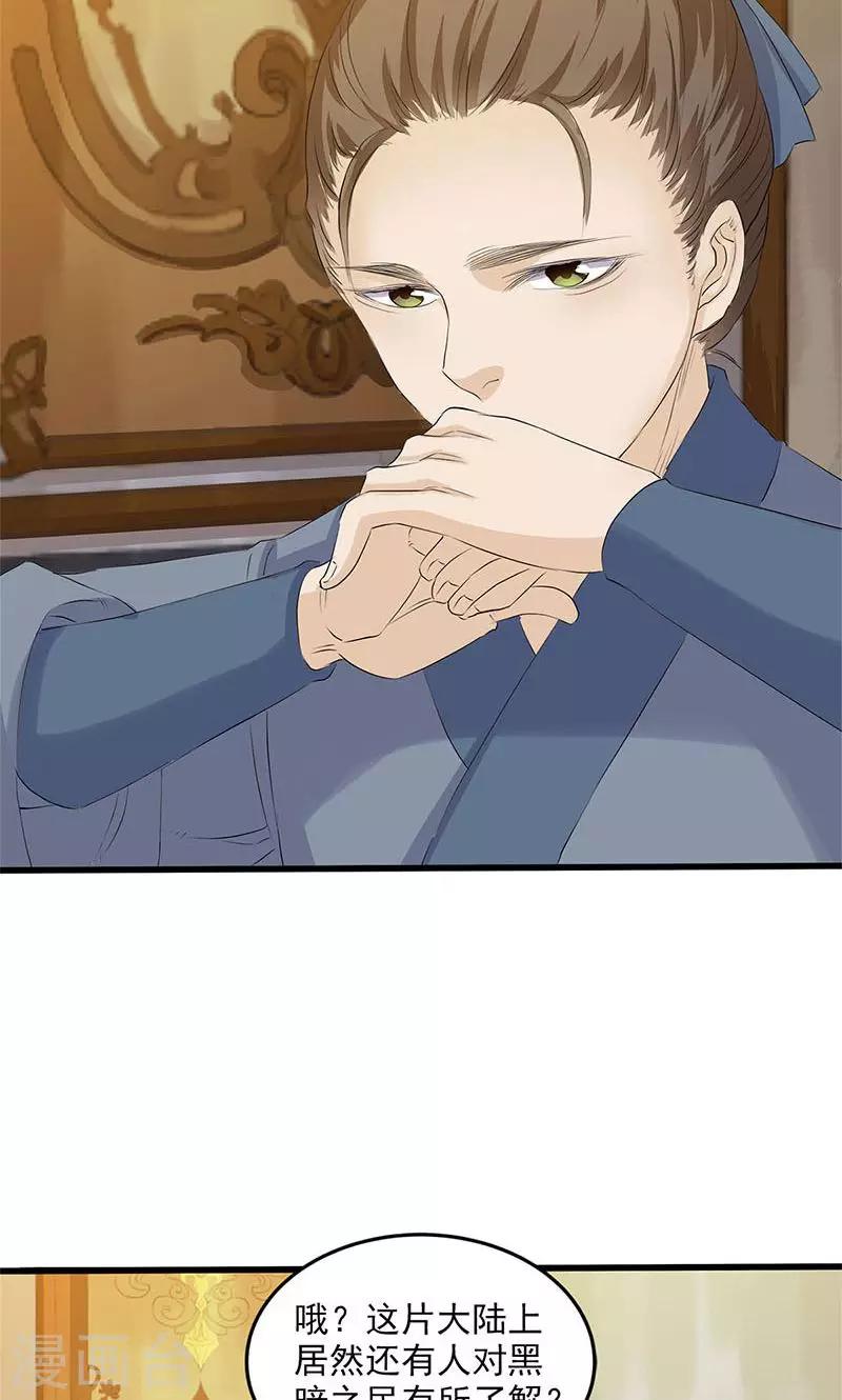 第93话-第96话