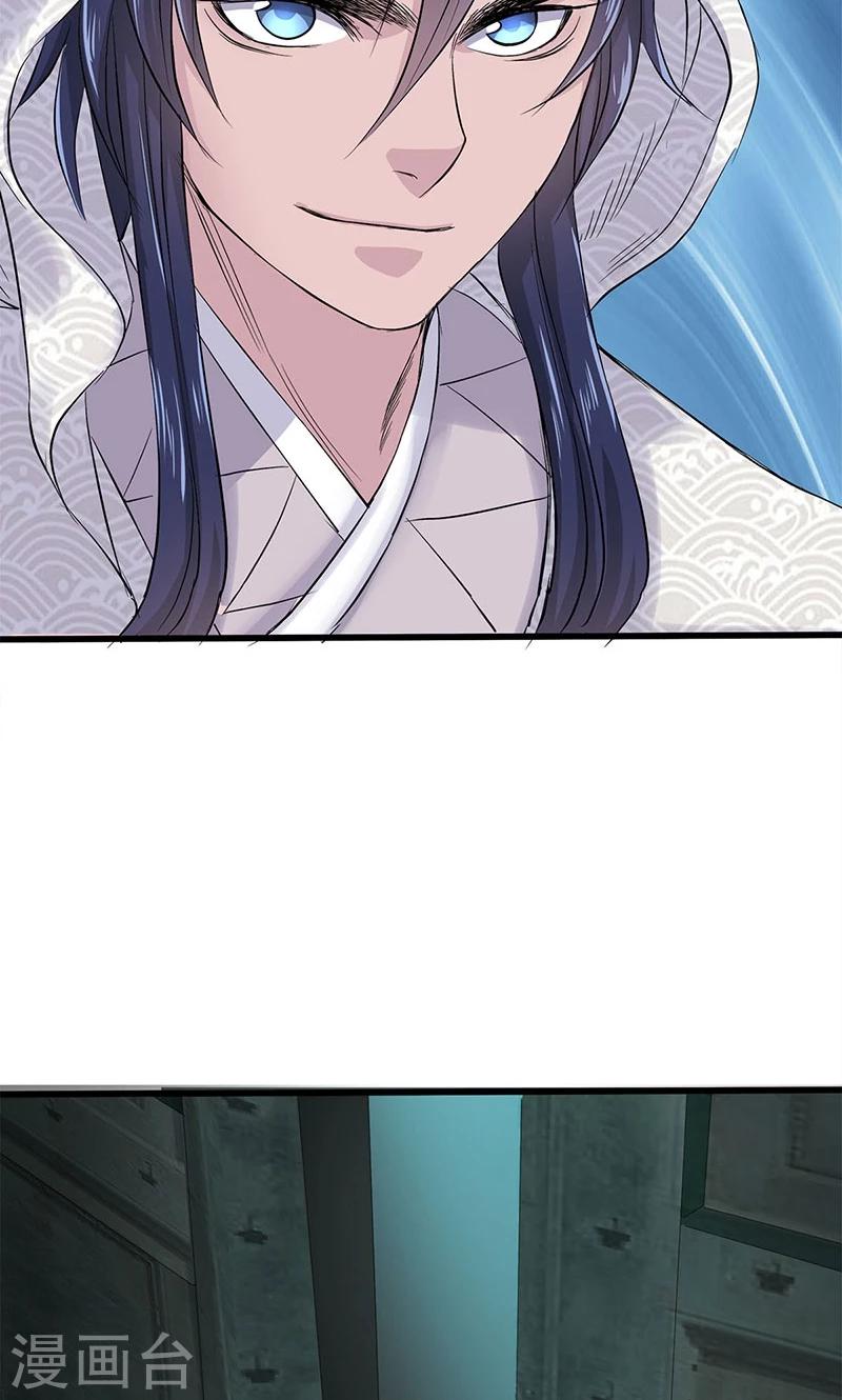 第96话-第100话