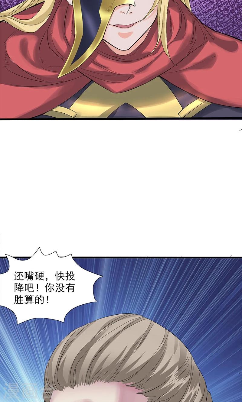 第96话-第100话