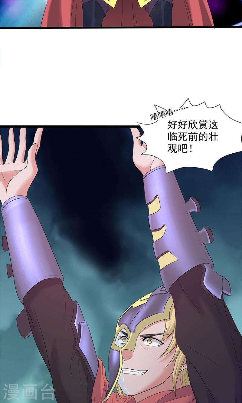 第96话-第100话
