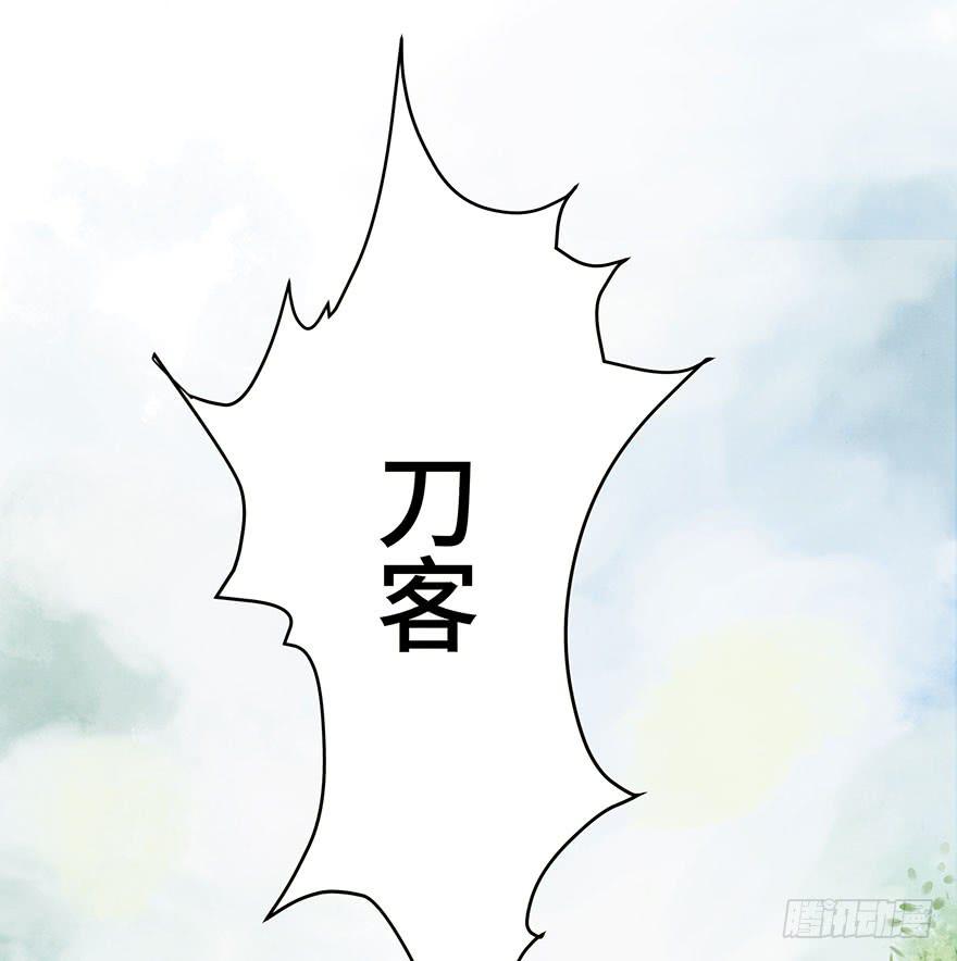 普通的自杀案？-第2话