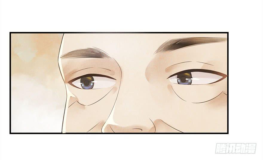 普通的自杀案？-第2话
