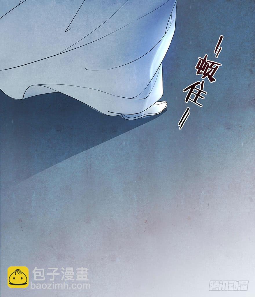 真相大白？(1/2)-第12话