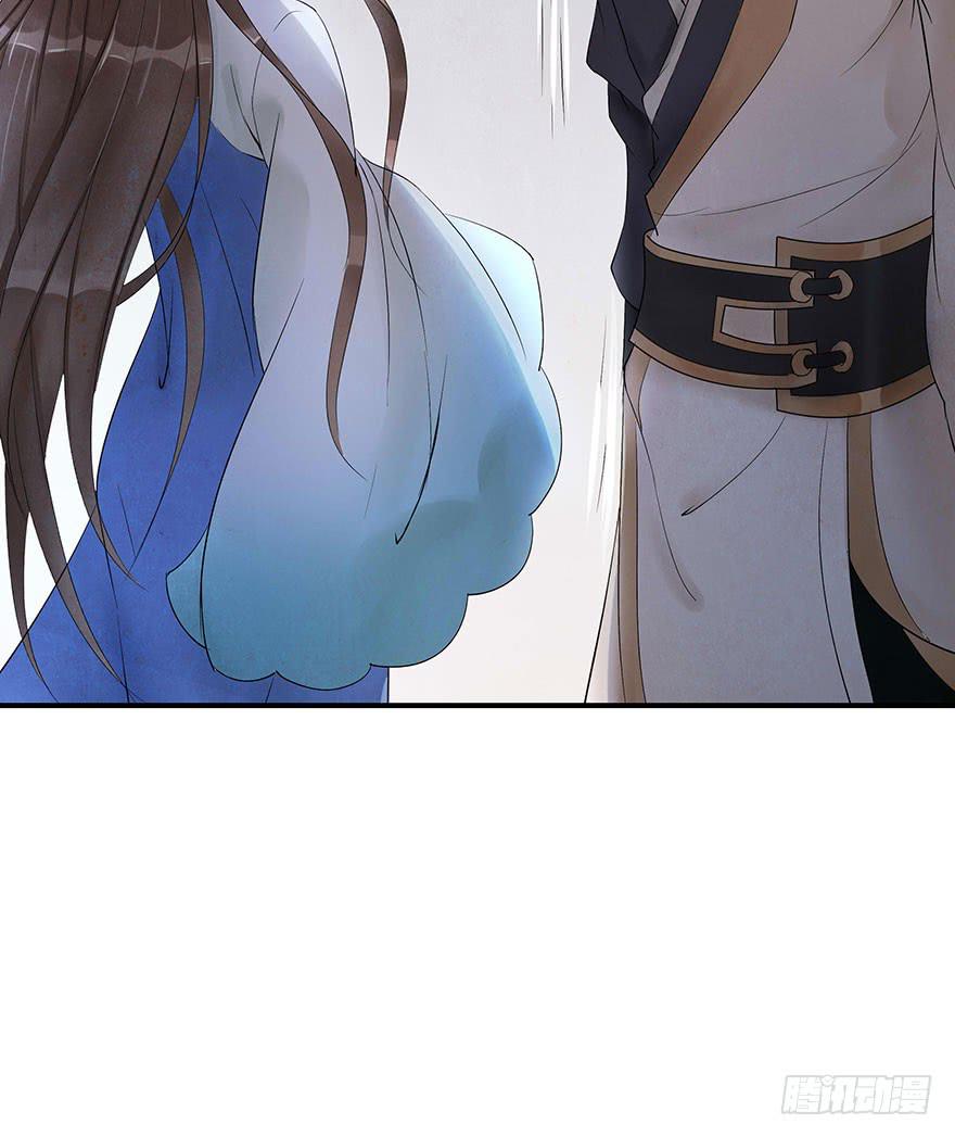 真相大白？(1/2)-第12话