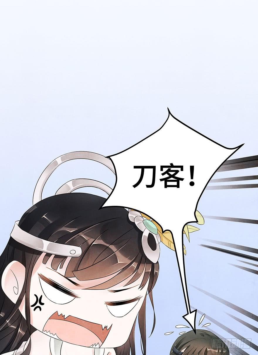 对不起，让你难过了&hellip;&hellip;-第14话