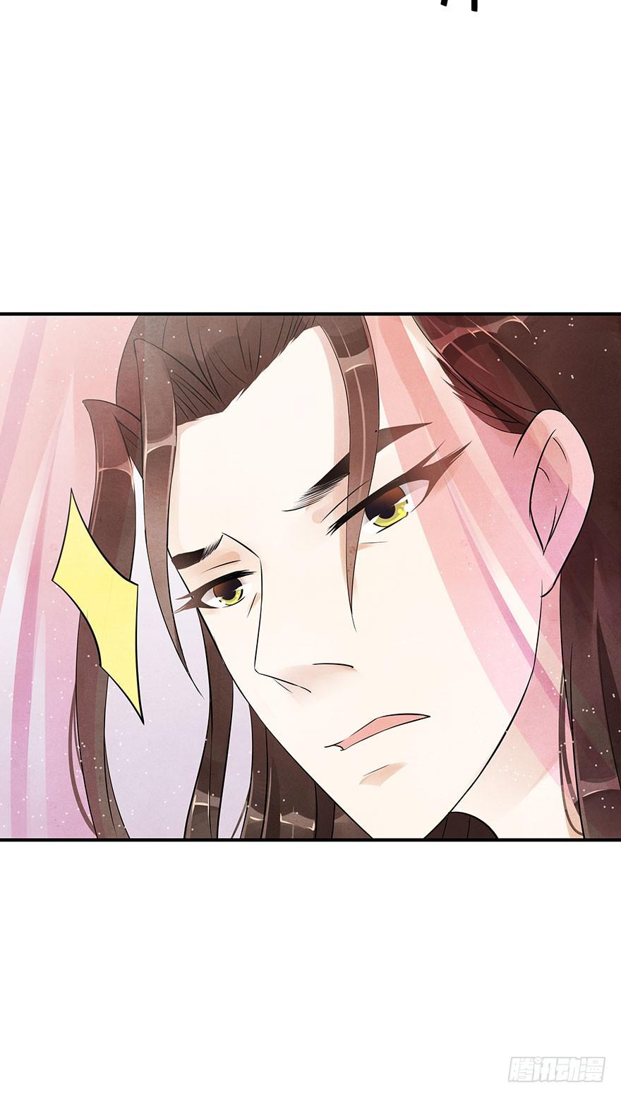 王见王(1/2)-第16话