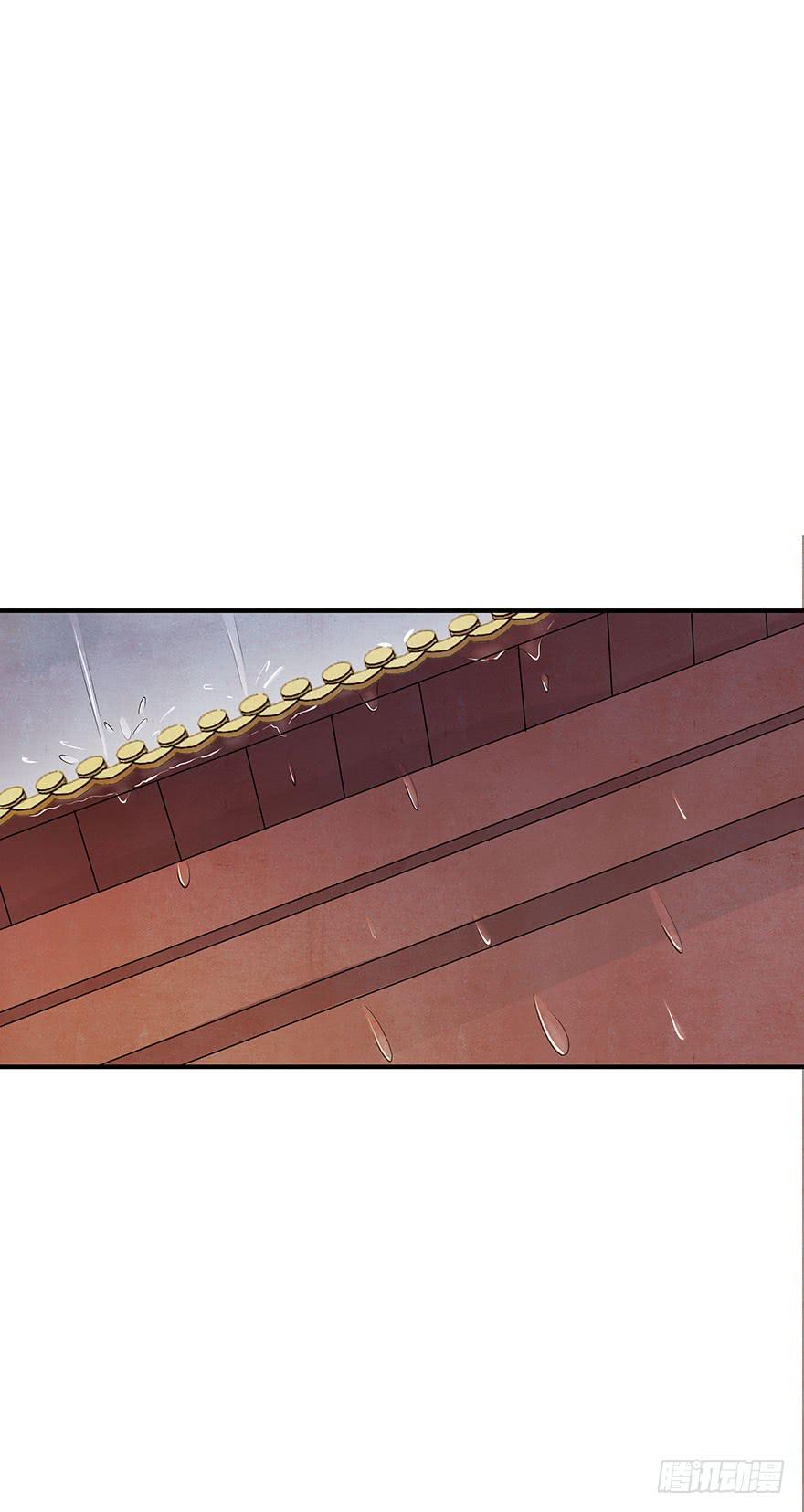 情敌出现？！！(1/2)-第18话
