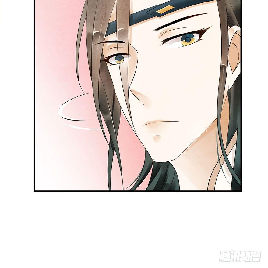 约会(1/2)-第20话
