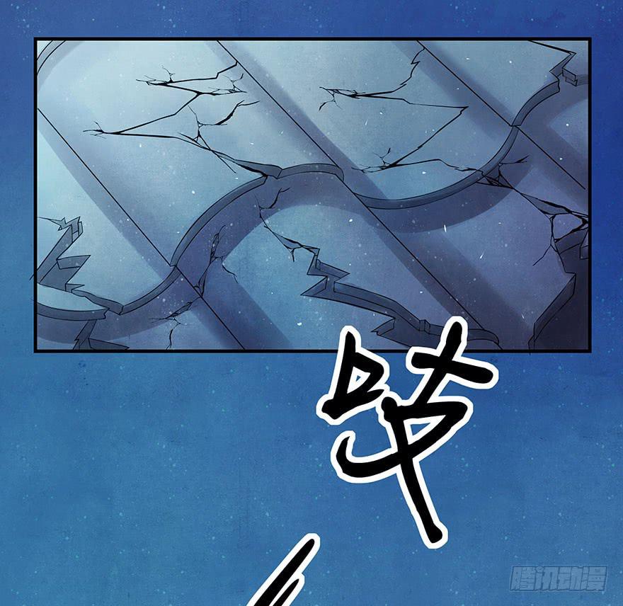 约会(1/2)-第20话