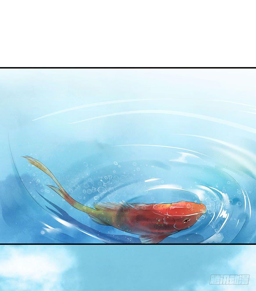 喜欢是跟随(1/2)-第22话