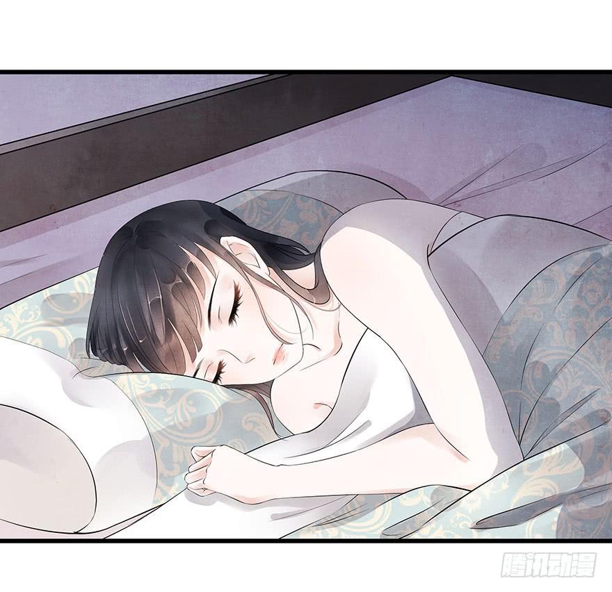 情丝绕心(1/2)-第24话