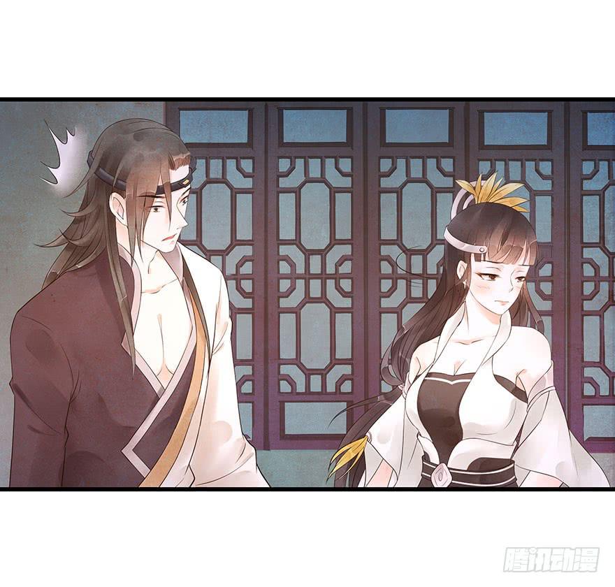 你的笑(1/2)-第26话
