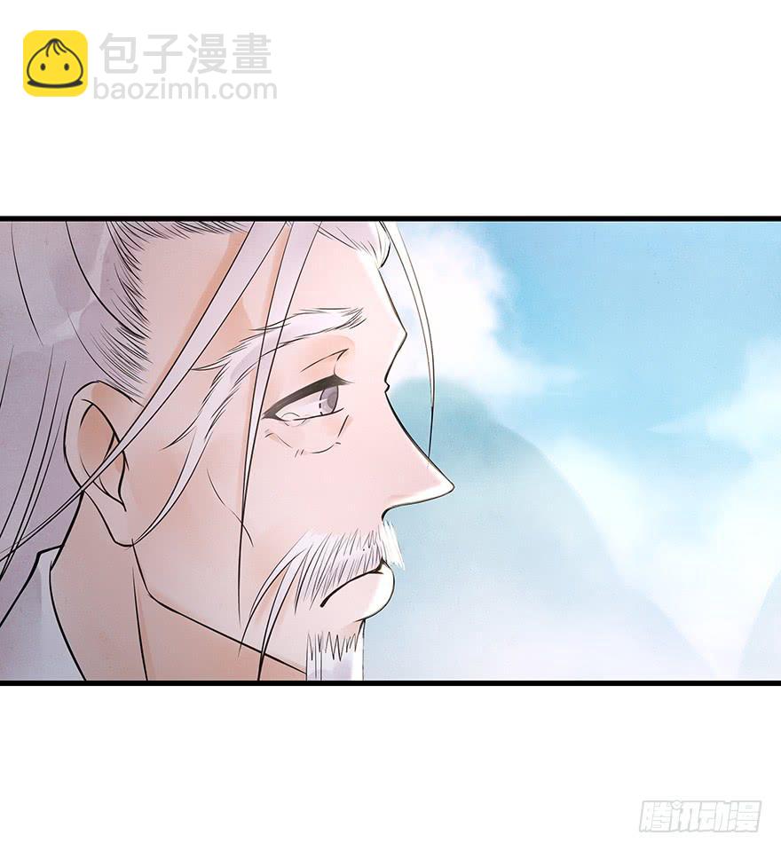 你说什么都好~(1/2)-第28话