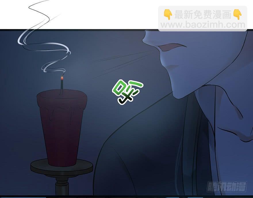女友睡觉居然打鼾！也太可爱了吧~(1/2)-第30话