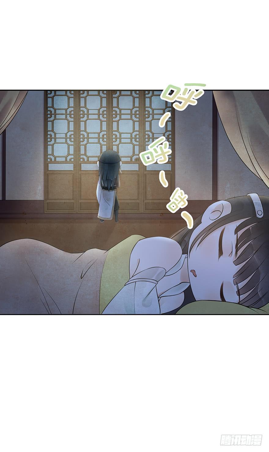 女友睡觉居然打鼾！也太可爱了吧~(1/2)-第30话