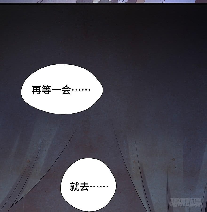 女友睡觉居然打鼾！也太可爱了吧~(1/2)-第30话