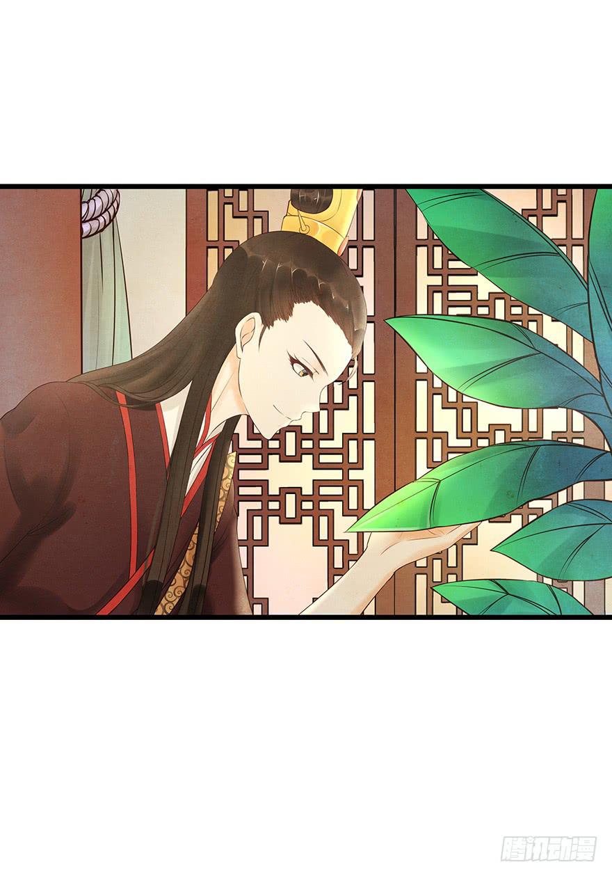 多希望他喜欢的人是我&hellip;&hellip;-第34话