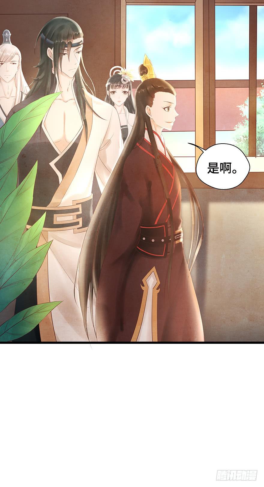 多希望他喜欢的人是我&hellip;&hellip;-第34话