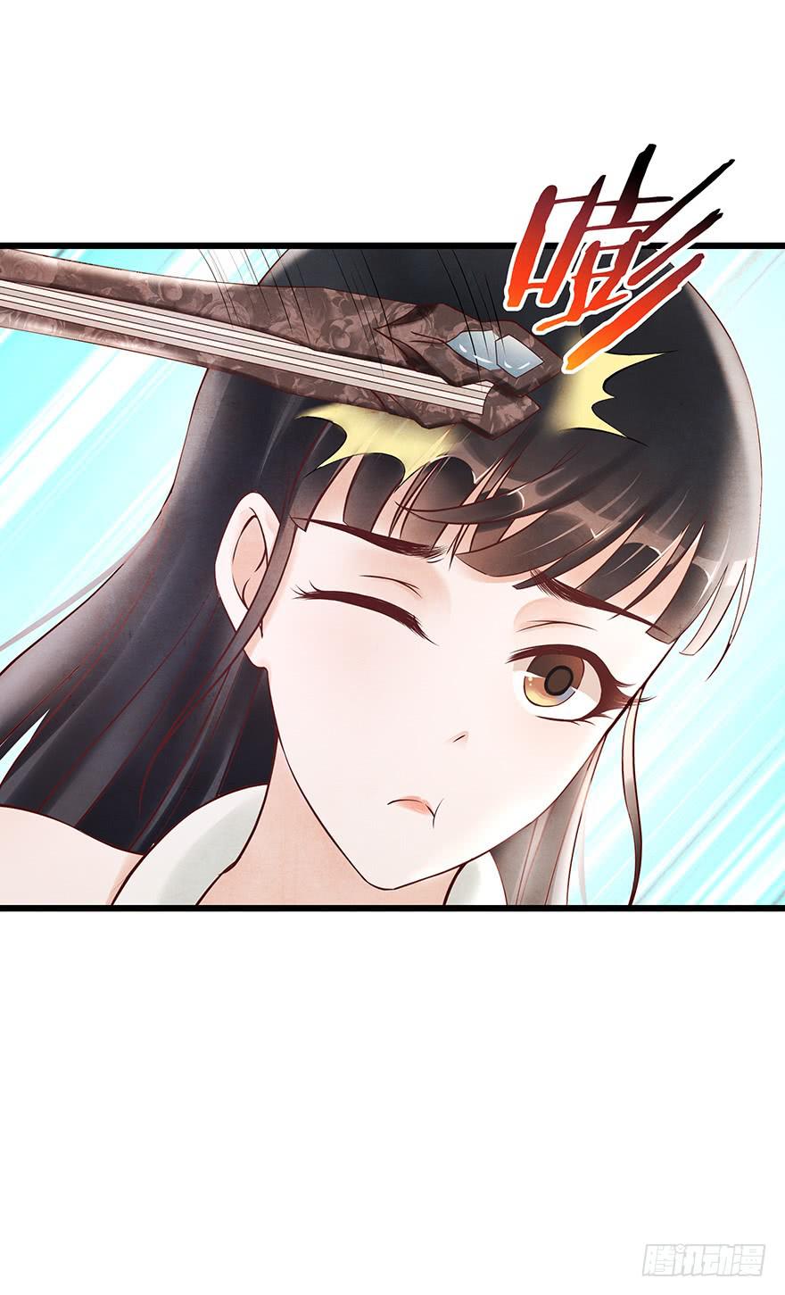 多希望他喜欢的人是我&hellip;&hellip;-第34话