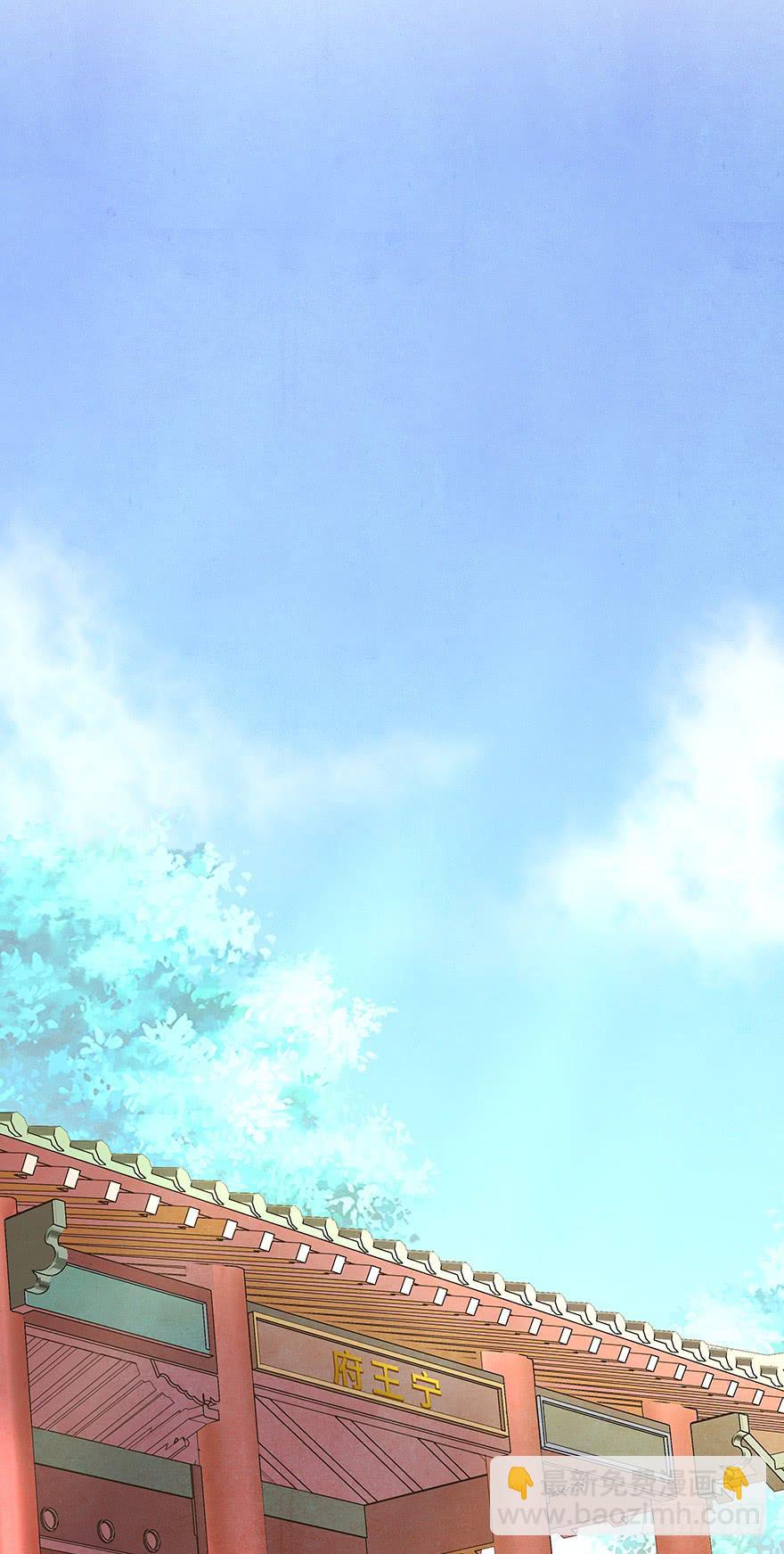 多希望他喜欢的人是我&hellip;&hellip;-第34话