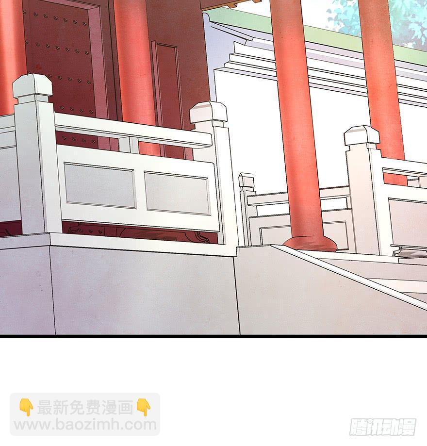 多希望他喜欢的人是我&hellip;&hellip;-第34话