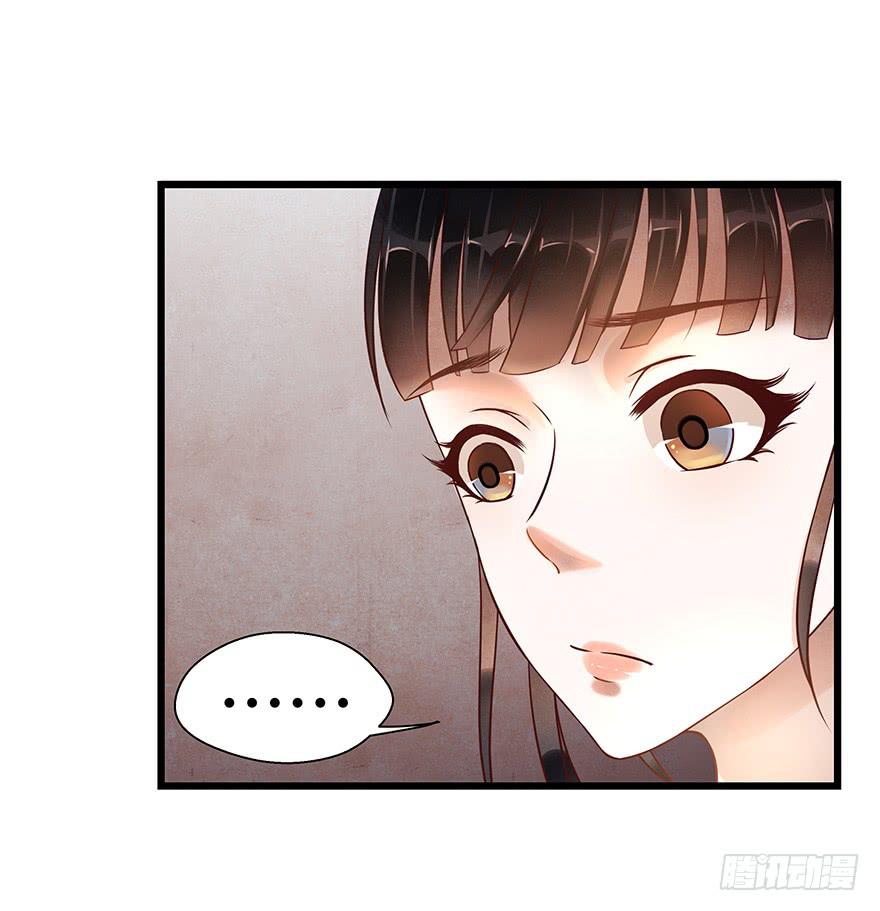 你会来吗？(1/2)-第36话