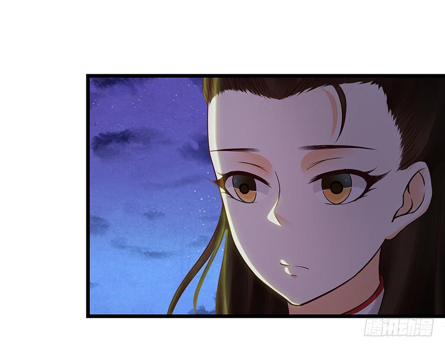 刀客&amp;子宁 许诺(1/2)-第40话