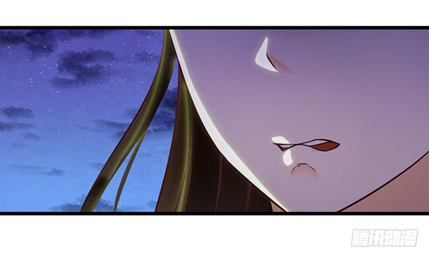 刀客&amp;子宁 许诺(1/2)-第40话