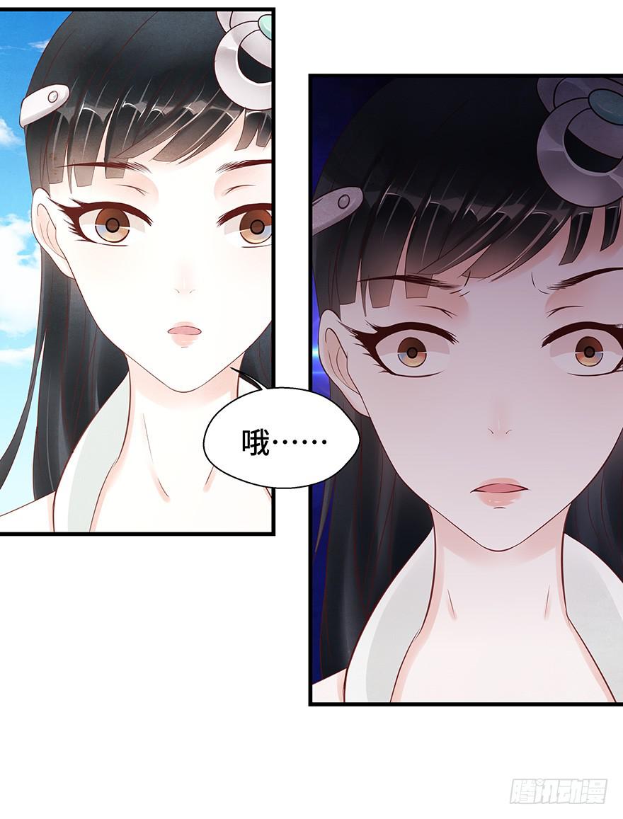 救人（下）-第44话