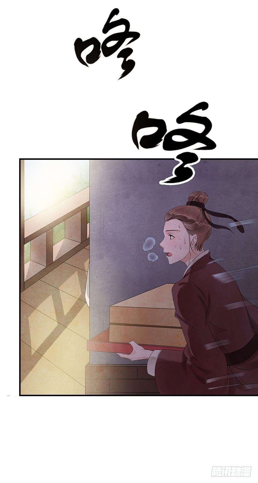 查案就是聊八卦？-第6话