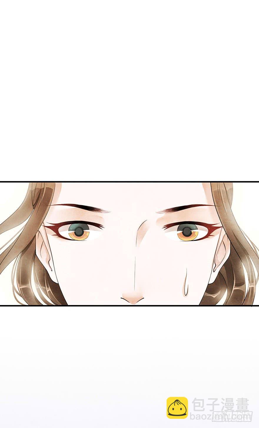 是时候来搞事情了(1/2)-第10话