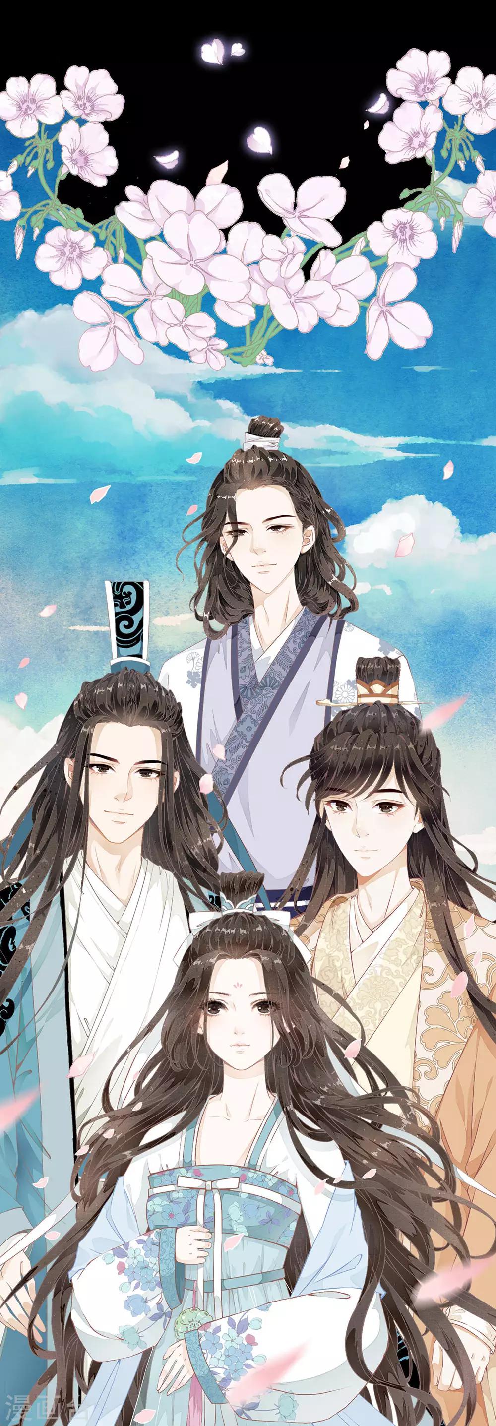 第100话 不要怕！哥哥一定不会放手！-第102话