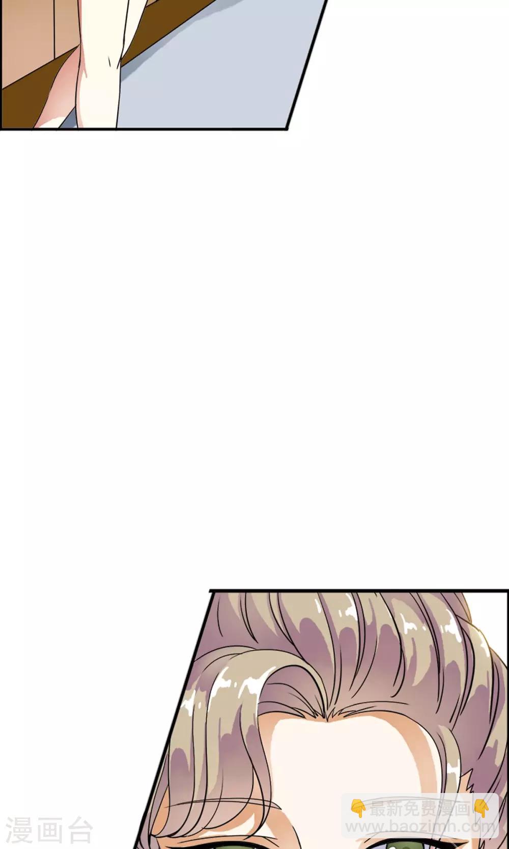 第14话 黑店遇险！！-第14话