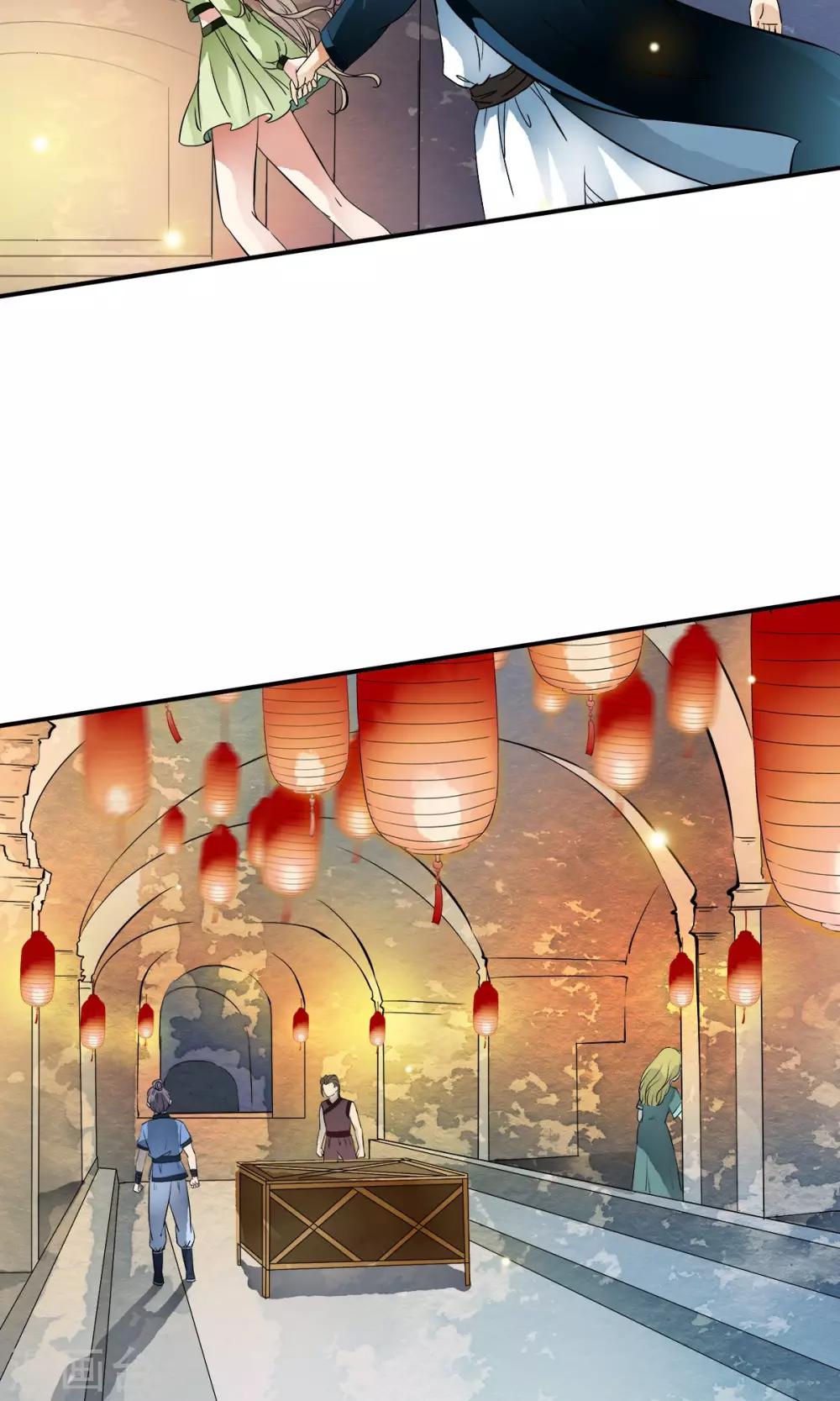 第18话 酷炫的防空洞？？-第18话