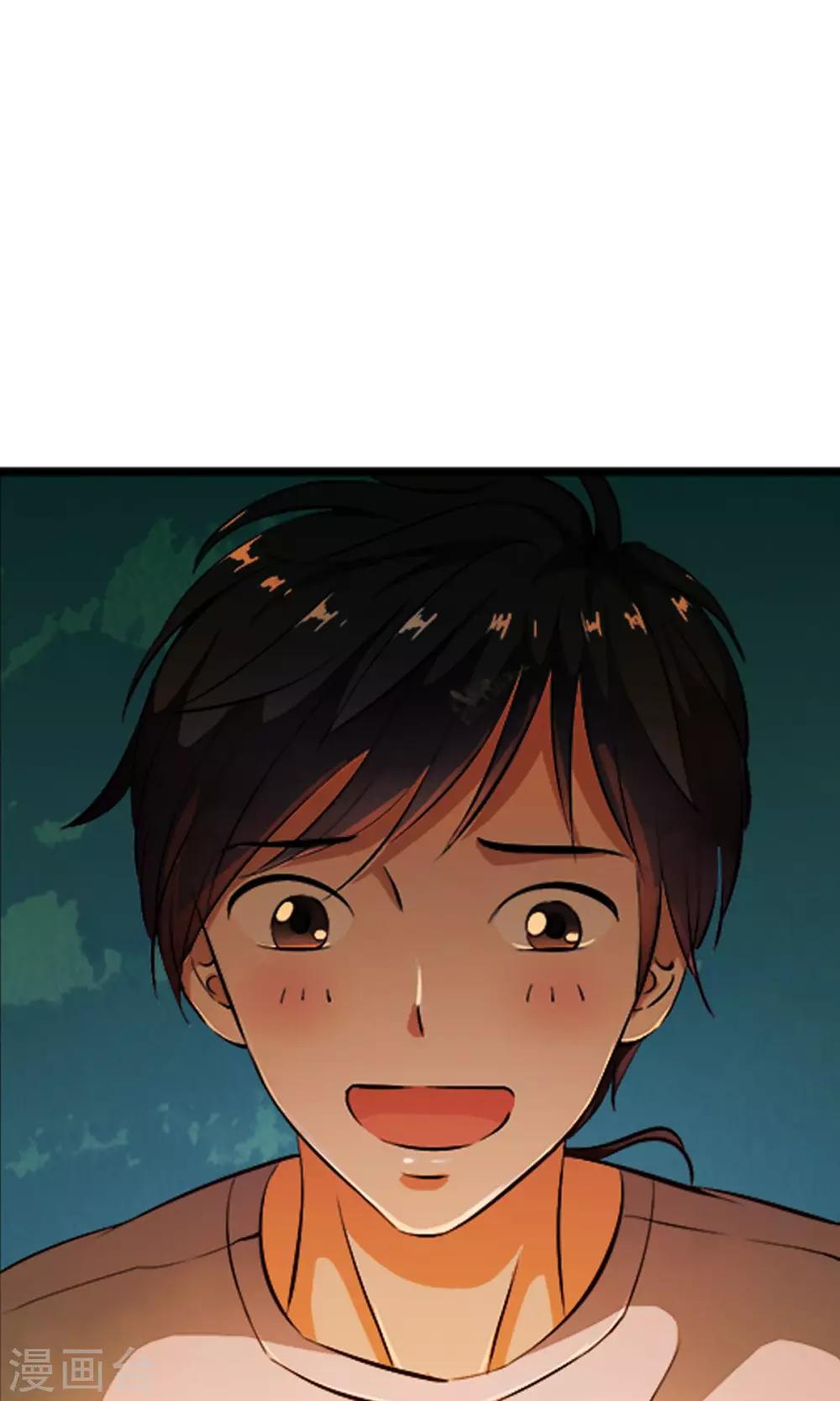 第4话 神奇的扑蝇草！！！-第4话