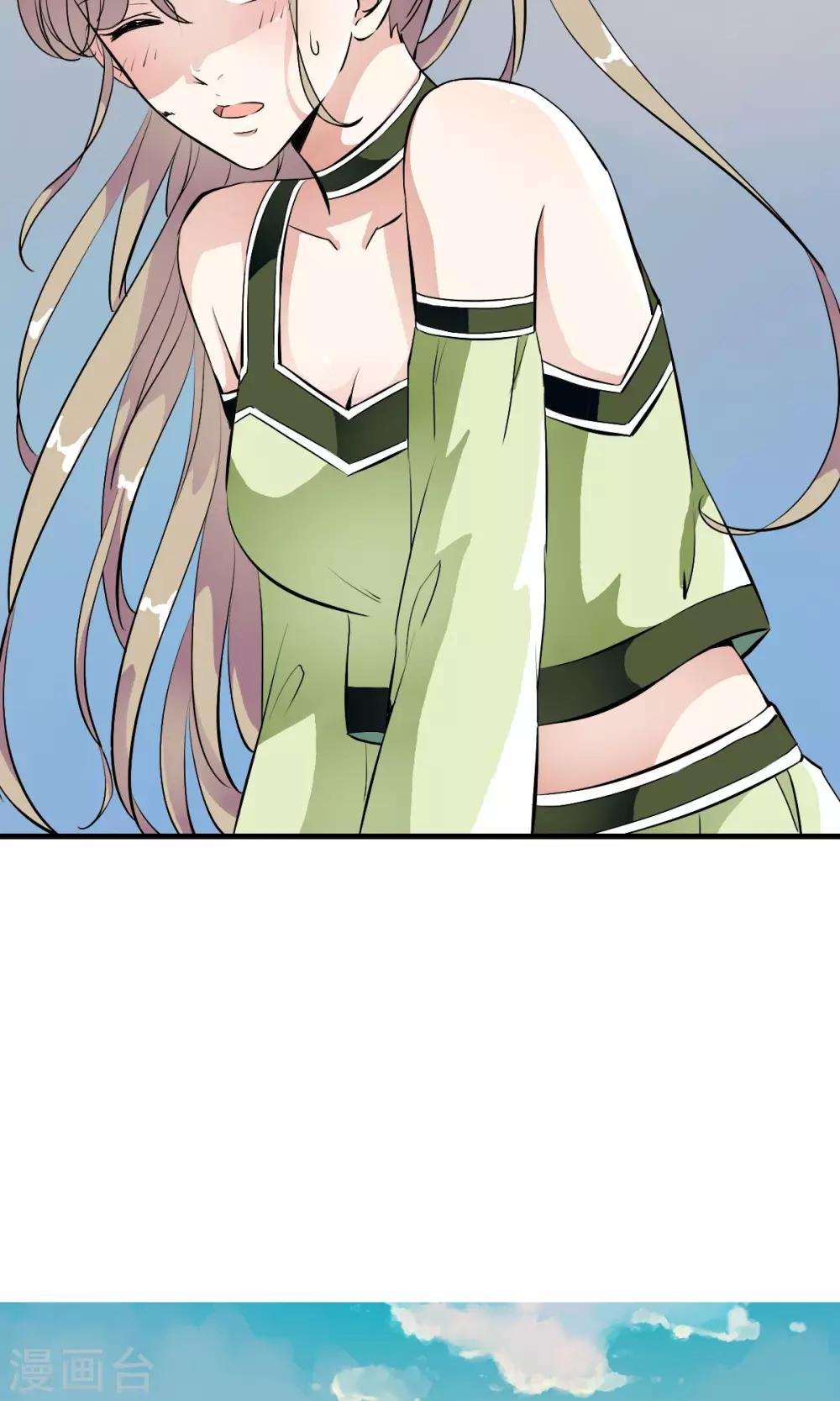 第34话 怎么可以欺负女孩子？-第36话