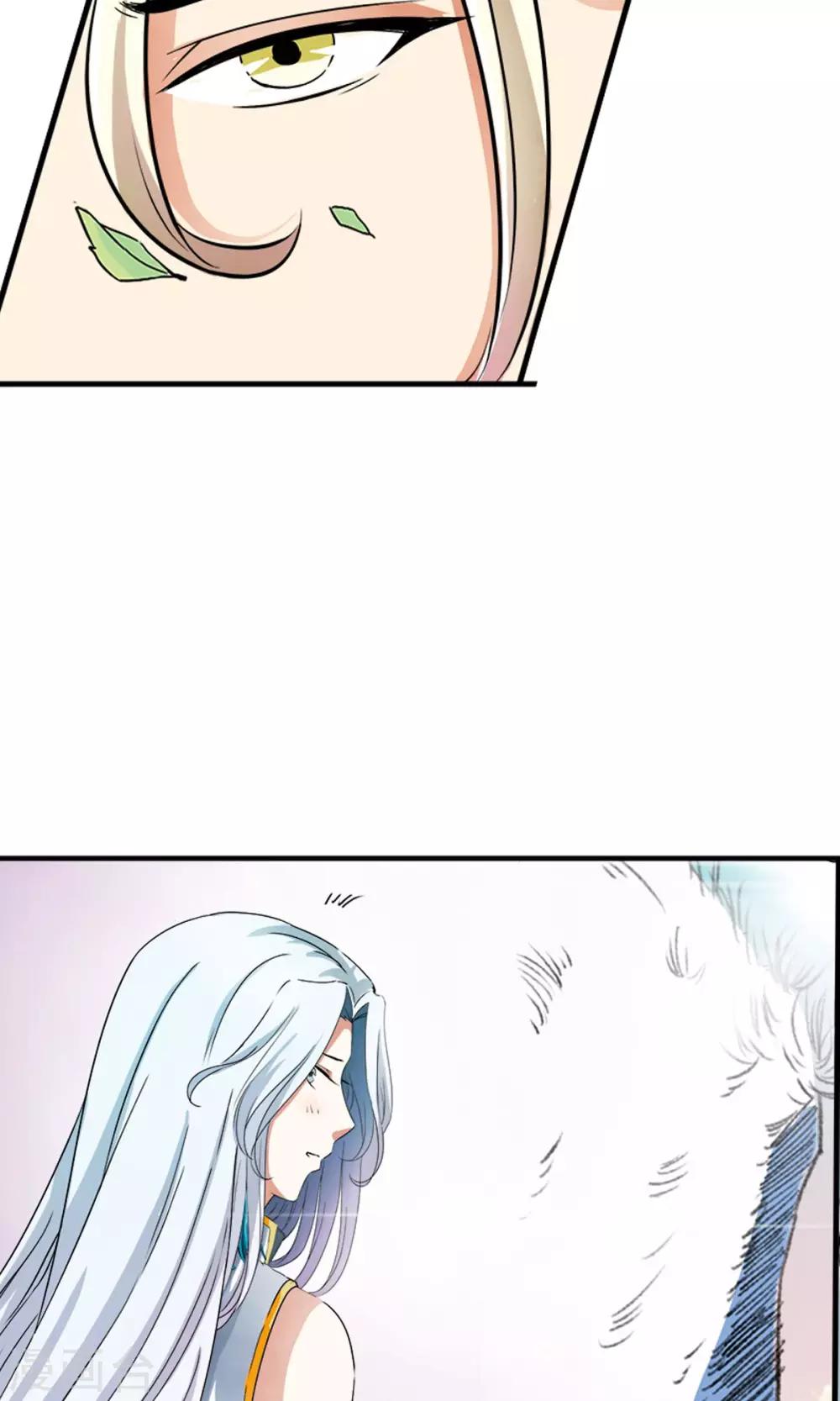 第6话 女人的战争！！-第6话