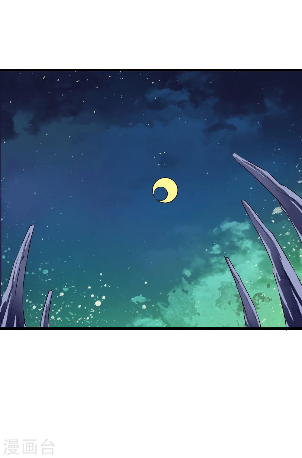 第52话 取水设备引来危机重重-第54话