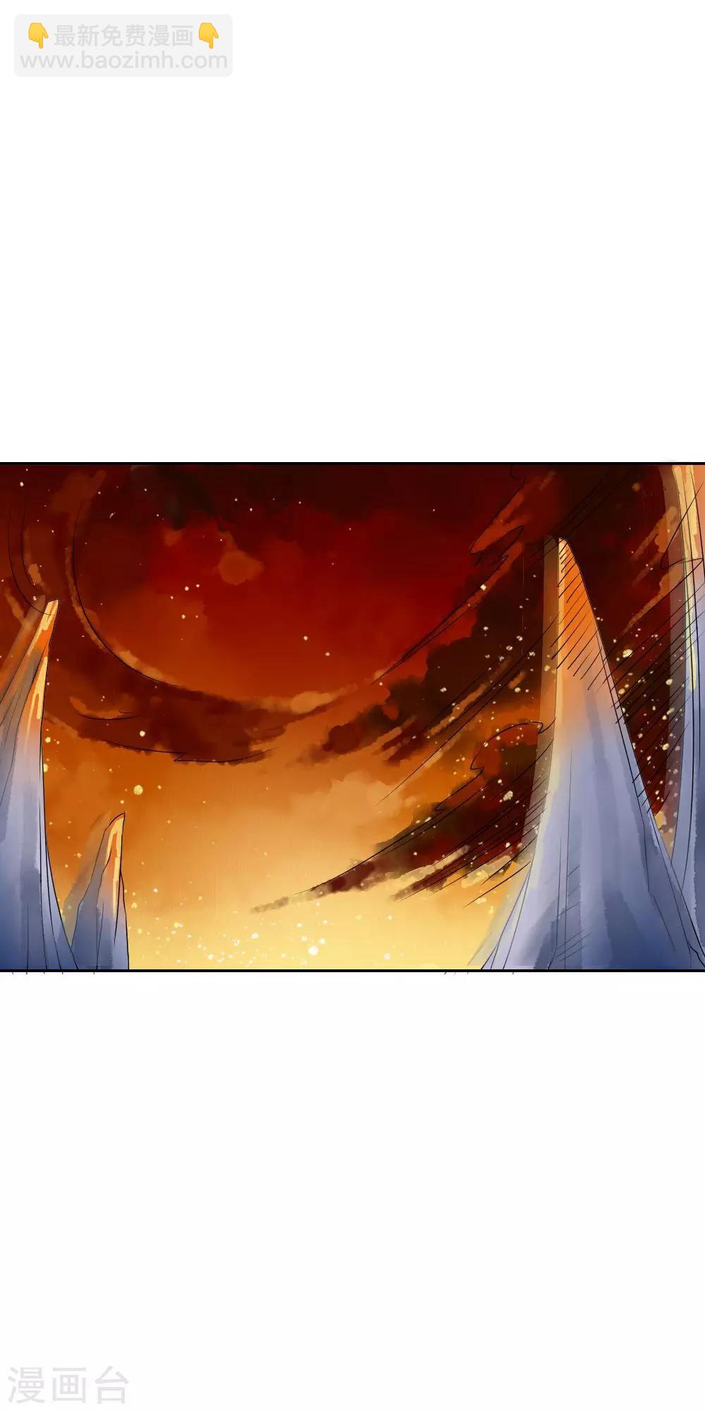 第58话 身负使命被迫大逃亡-第60话