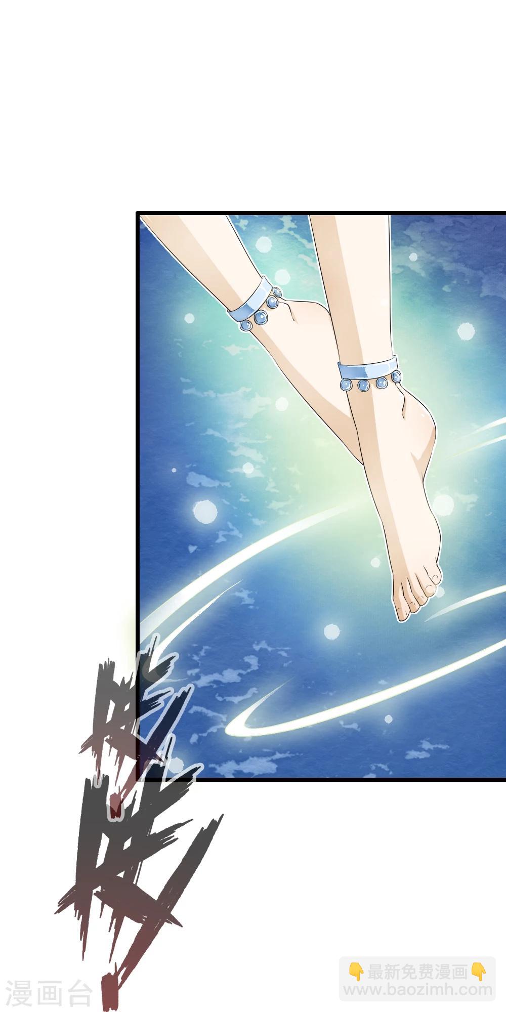 第66话 姐的人你也敢动！-第68话