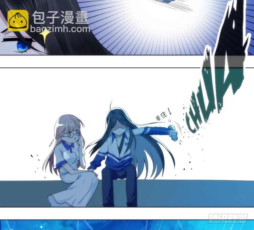 1.荧惑守心-第4话